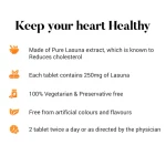 Himalaya Lasuna Tablet – 60 Tab