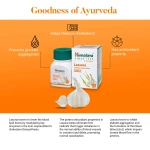 Himalaya Lasuna Tablet – 60 Tab