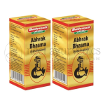 Baidyanath Abhrak Bhasma (Sahasraputi) – 1gm