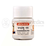 Baidyanath Chandranshu Ras - 40 Tablets (Pack Of 2) 1 Baidyanath Chandranshu Ras – 40 Tab