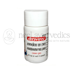 Baidyanath Anand Bhairav Ras(Jwar) – 80 Tab