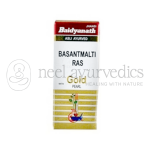 Baidyanath Basant Malti Ras (Sw. Yu.) Tablets