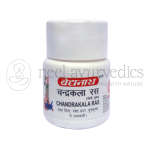 Baidyanath Chandrakala Ras(Mo.Yu.) – 40 Tablets