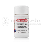 Baidyanath Chandrakant Ras – 80 Tablets