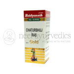 Baidyanath Chaturbhuj Ras(Sw.Am.Yu.) – 1gm