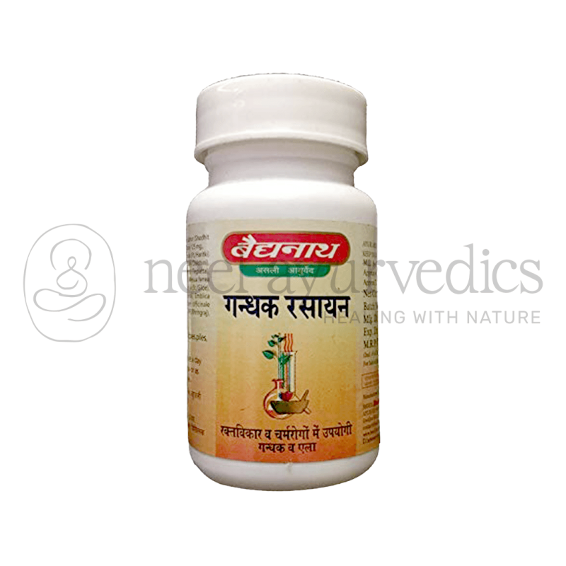 Baidyanath Gandhak Rasayan – 40 Tablets