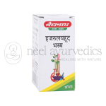 Baidyanath Hazrulyahud Bhasma – 10gm