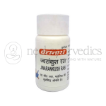 Baidyanath Jwarankush Ras – 80 Tablets