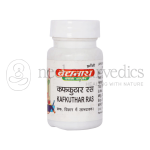 Baidyanath Kafkuthar Ras – 80 Tablets