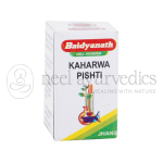 Baidyanath Kaharwa Pishti – 2.5gm