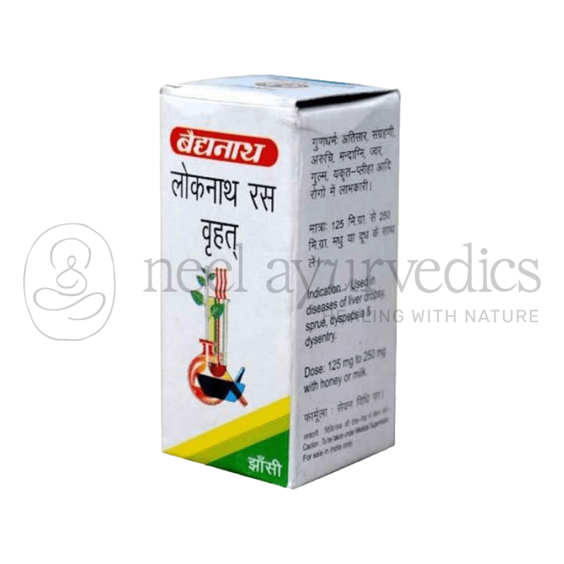 Baidyanath Loknath Ras(Brihat) – 5gm