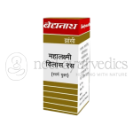 Baidyanath Mahalaxmi Vilas Ras(Sw.Yu.) – Tablets