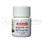 Baidyanath Mahamrityunjaya Ras – 2.5gm