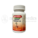 Baidyanath Mahavat Vidhwansan Ras – Tablets