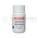 Baidyanath Marichyadi Bati – 10gm
