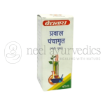 Baidyanath Mukta Panchamrit Ras (Mo.Y) – 10 Tablets