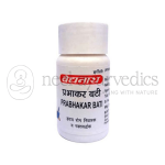 Baidyanath Prabhakar Bati Tablets – 80 Tab
