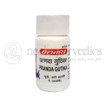 Baidyanath Pranda Gutika – 40 Tablets
