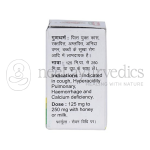 Baidyanath Prawal Pishti