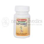 Baidyanath Saptamrit Lauh – 40 Tab