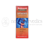 Baidyanath Saptarishta – 450ml