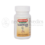 Baidyanath Sarivadi Bati – Tablets