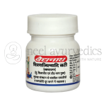 Baidyanath Shilajitwadi Bati(Ord.) - 20 Tablets (Pack Of 4) 1 Baidyanath Shilajitwadi Bati(Ord.) – 20 Tab