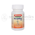 Baidyanath Shirashuladivajra Ras – 40 Tab