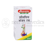 Baidyanath Shitpitta Bhanjan Ras – 10gm