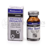 Baidyanath Shodhit Shilajit – 10gm