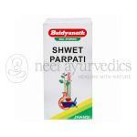 Baidyanath Shwet Parpati – 10gm