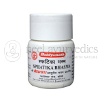 Baidyanath Sphatika Bhasma – 15gm