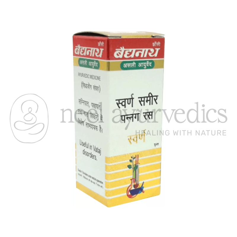 Baidyanath Swarna Sameer Pannag Ras – 1gm
