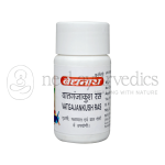 Baidyanath Vatgajankush Ras – 80 Tablets