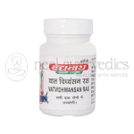 Baidyanath Vatvidhwansan Ras - 80 Tablets (Pack Of 2) 1 Baidyanath Vatvidhwansan Ras – 80 Tablets