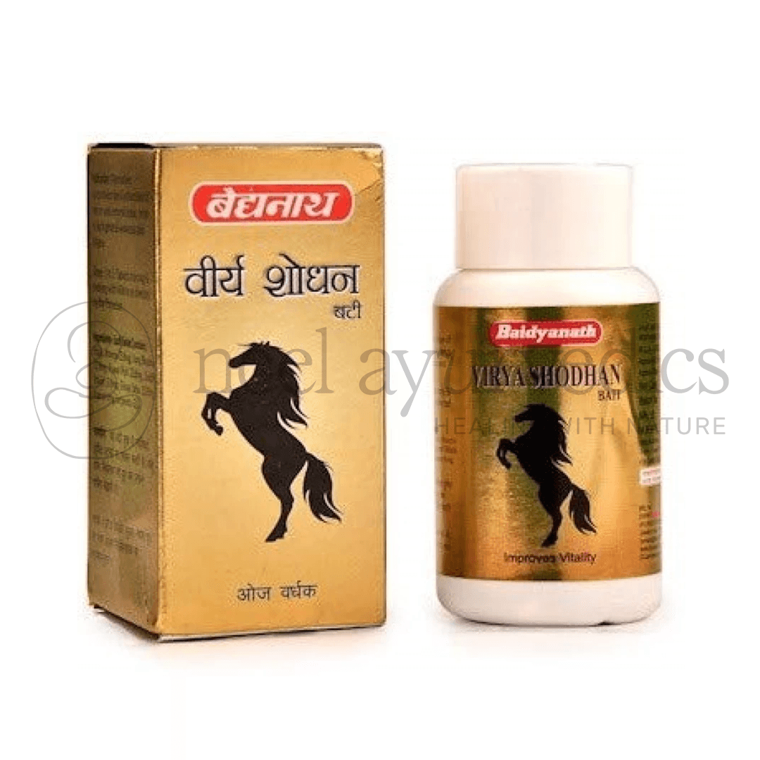 Baidyanath Virya Shodhan Bati Baidyanath Virya Shodhan Bati