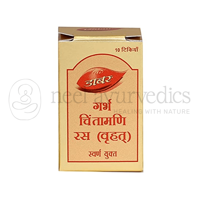 Dabur Garbha Chintamani Ras Vrihat – 10 Tab