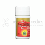 Dabur Hridayarnava Ras – 40 Tab