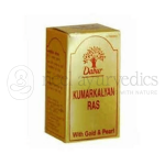 Dabur Kumarkalyan Ras (Gold) – 10 Tab