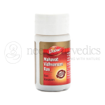 Dabur Mahavat Vidhwansan Ras – 40 Tab