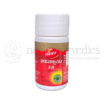 Dabur Shwaskuthar Ras – 120 Tab