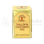 Dabur Trailokya Chintamani Ras (Gold) – 10 Tab