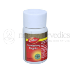 Dabur Trayodashang Guggulu – 40 Tab