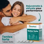 Himalaya Tentex forte Tablet – 10 Tab