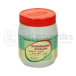 Nagarjun Kushmand Avaleh – 200 Gm