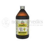 Sandu Abhayarishta – 450 ml