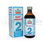 Sandu Balant Kadha No.2 – 200 ml