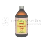 Sandu Mahasudarshan Kadha No 1 – 450 Ml
