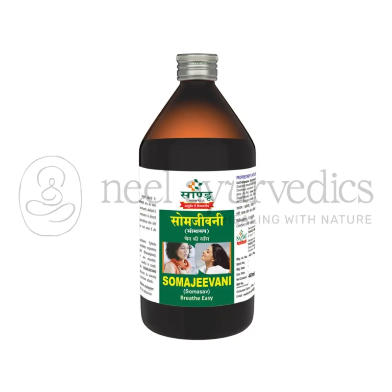 Sandu Somasav Somjeevani – 450 Ml