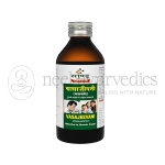 Sandu Vasavaleha/Vasajeevani - 200 Ml 1 Sandu Vasavaleha Vasajeevani – 200 Ml